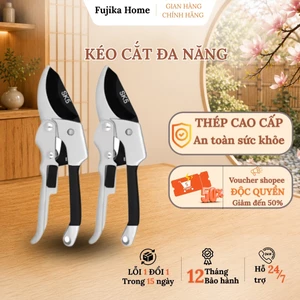 Kéo cắt cành trợ lực, kéo cắt tỉa làm vườn đa năng cực tiện lợi, chất liệu thép SK5 cực sắc bén