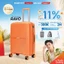 Vali Du Lịch Bamozo Ravo Size 20/24/28 Nhựa PP Cao Cấp, Khoá Kéo Chống Rạch_Ravo
