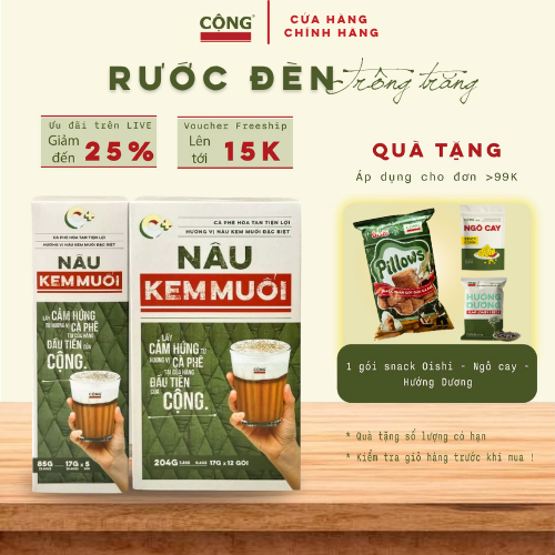 Cà Phê Muối Cộng Cà Phê Nâu Kem Muối Cafe Hoà Tan Chuẩn Vị Tại Quán Thơn Ngon Đậm Đà Hộp 5 / 12 Gói