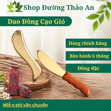 Dụng Cụ Cạo Đồng Đặc Nguyên Chất Cạo Gió, Giải Cảm- Dụng Cụ Diện Chẩn
