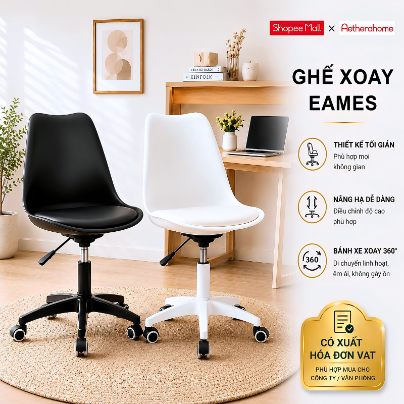 Ghế xoay | AetheraHome | Màu đen trắng, xoay 360 độ, điều chỉnh độ cao | Văn phòng/Học tập |42*48*86