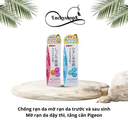 Kem rạn da Pigeon kem chống rạn da bụng đùi mông cho bà bầu trước sinh sau sinh chống chảy xệ săn chắc da