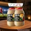 Combo 2 Hạt nêm CHIN-SU Nấm Shiitake & Tảo Kombu - hũ x 450gr