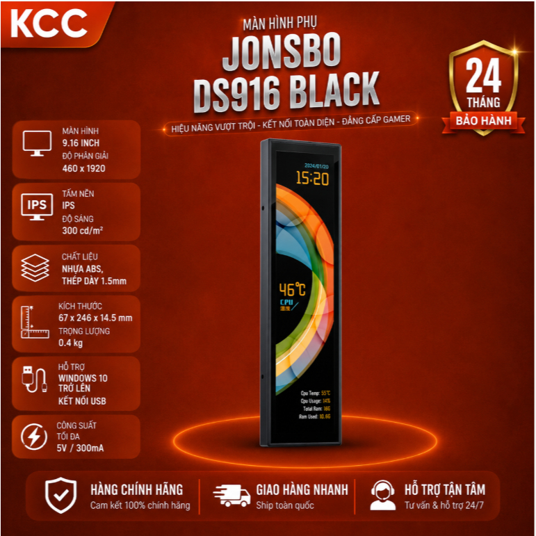 MÀN HÌNH PHỤ JONSBO DS916 (9.16 inch, độ phân giải 460 x 1920) bảo hành 2 năm | BigBuy360 - bigbuy360.vn