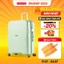 Vali Kéo MIA Du Lịch MIYO - Size 20/24 Inch, Nhựa PP Bền Bỉ, Hạn Chế Bể Vỡ,Khóa số, Bảo Hành Trọn Đời