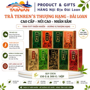 Tenren's Tea King Trà olong, Trà xanh 103,903,313 Đài Loan