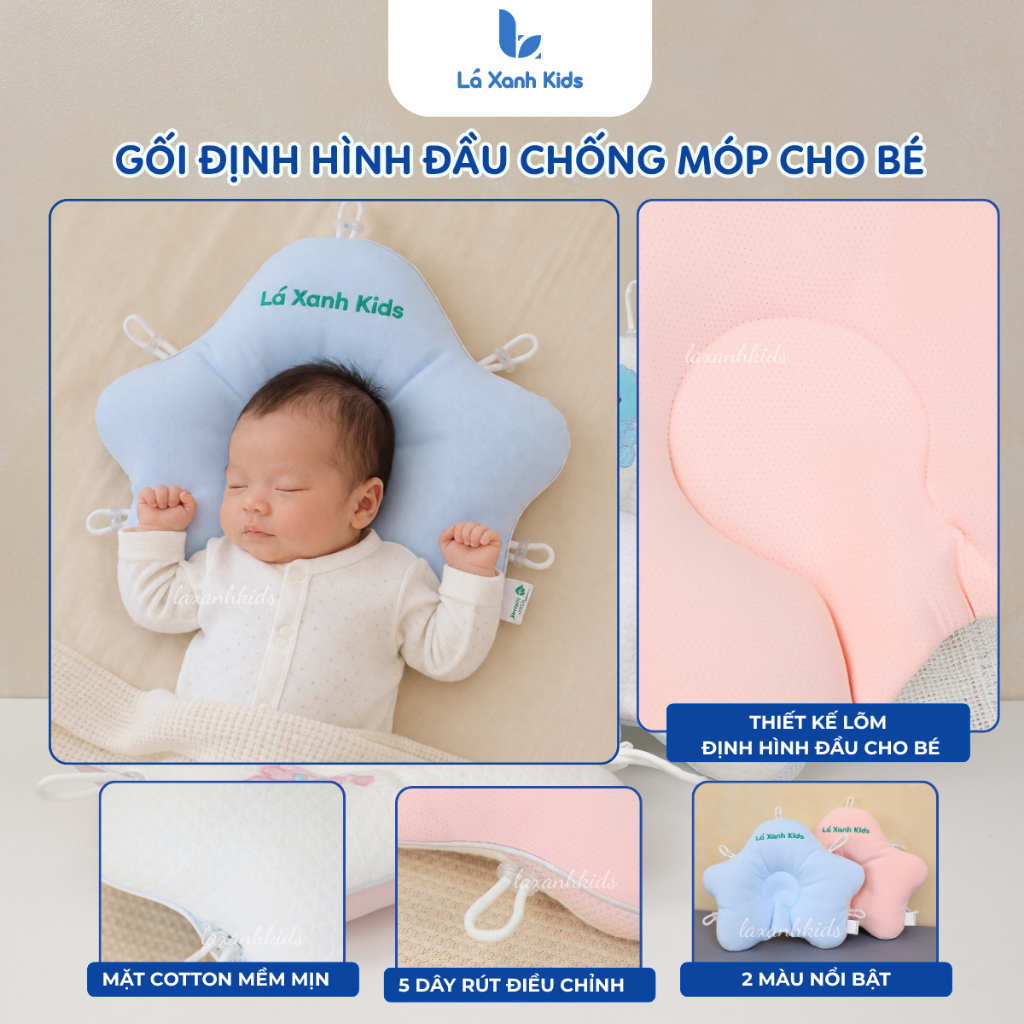 (NEW) Gối Định Hình Đầu Cho Bé Chống Bẹp Đầu LAXANH KIDS, Gối Trẻ Em 2 Mặt Mềm Mại Thoáng Khí Lá Xanh Kids