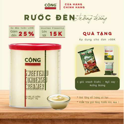 Sữa đặc, Kem đặc có đường Cộng Cà Phê lon 1kg