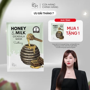 Mặt Nạ Làm Dịu Và Dưỡng Da Mềm Mại BOM Honey & Milk Soothing Cicadula Mask 25g