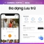 Camera wifi IMOU trong nhà A52 độ phân giải 3K 5MP, điều khiển quay 360 độ, báo động về điện thoại và còi