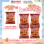 Mì Trộn Sasin Super Cay (Thùng 4 gói) BSET0170