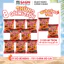 Mì Trộn Sasin Super Cay (Thùng 8 gói) BSET0171