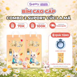 COMBO 2 Tã Bỉm Dán/Quần Supdry Ultra Cam Cao Cấp, Chống Hăm, Thấm Hút size NB/S/M/L/XL/XXL/XXXL cho bé 4kg-20kg