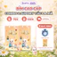 COMBO 2 Tã Bỉm Dán/Quần Supdry Ultra Cam Cao Cấp, Chống Hăm, Thấm Hút size NB/S/M/L/XL/XXL/XXXL cho bé 4kg-20kg