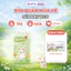 Tã Bỉm Quần Supdry Eco Khô Thoáng, An Toàn Cho da bé size M, L, XL, XXL, 3XL