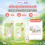 COMBO 2 Bịch Tã/ Bỉm Quần Supdry, Bỉm Supdry Eco Êm Ái, Khô Thoáng, Thấm hút tốt Cho bé M, L, XL, XXL, 3XL