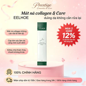 EELHOE mặt nạ ngủ đông lạnh Dưỡng ẩm, làm mờ nếp nhăn, săn chắc da, mặt nạ bôi không cần rửa