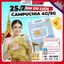Sim Du Lịch CAMPUCHIA [10 - 30 Ngày] 4G/ 5G Tốc Độ Cao Và Ổn Định - Tặng Kèm Cây Chọc Sim"