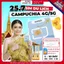 Sim Du Lịch CAMPUCHIA [1 - 10 Ngày] 4G/ 5G Tốc Độ Cao Và Ổn Định - Tặng Kèm Cây Chọc Sim