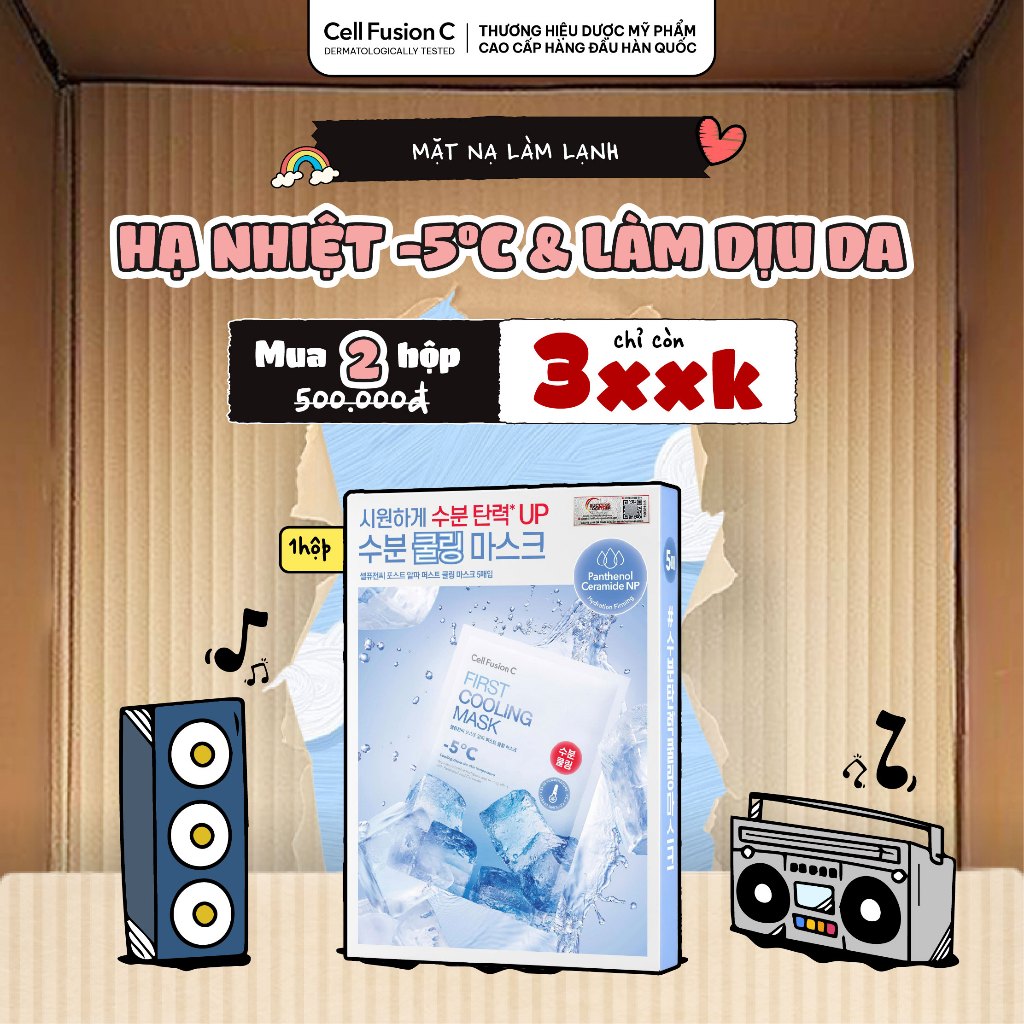 Mặt Nạ Hạ Nhiệt - 5 Độ & Làm Dịu Da Cell Fusion C First Cooling Mask Hộp 5 Miếng