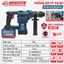 MÁY KHOAN BÊ TÔNG PIN BOSHUN M21B-RH2802AVS Lực Búa 3.6J, Có Anti_kickbackl Tắt Mở, Giảm Rung AVS