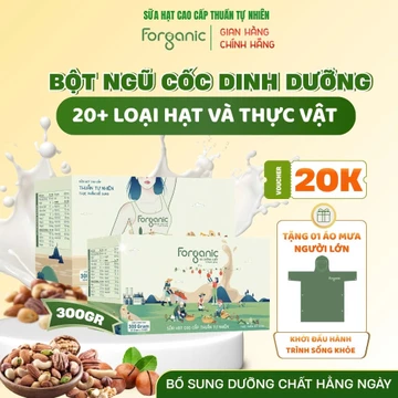 (Combo 2) Sữa hạt Forganic Gấc 300G và Sữa hạt Forganic Bữa ăn thay thế 300G - Sữa hạt thuần chay Forganic
