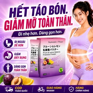 TWANY Bột Mận Men Vi Sinh Giảm Cân, Hỗ Trợ Giảm Táo Bón, Giảm Mỡ Bụng, Đầy Hơi Khó Tiêu, Cân Bằng Đường Ruột, 12 Gói
