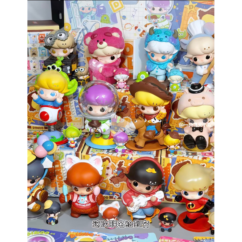 DIMOO WORLD - Giá Tốt, Sale Tháng 07, Freeship 0Đ | Shopee Việt Nam