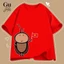 Áo thun Unisex in hình Con Gián Cầm Lá Cờ cool ngầu cho Bé Trai, Bé Gái và Nam Nữ - Gu Hà I H68