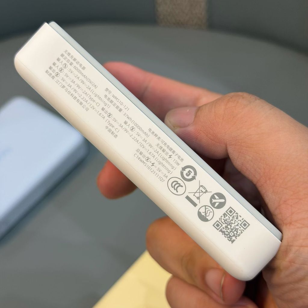 Sạc dự phòng Romoss magsafe 10000mah kèm cáp C to L 2 chiều (màu random) | BigBuy360 - bigbuy360.vn