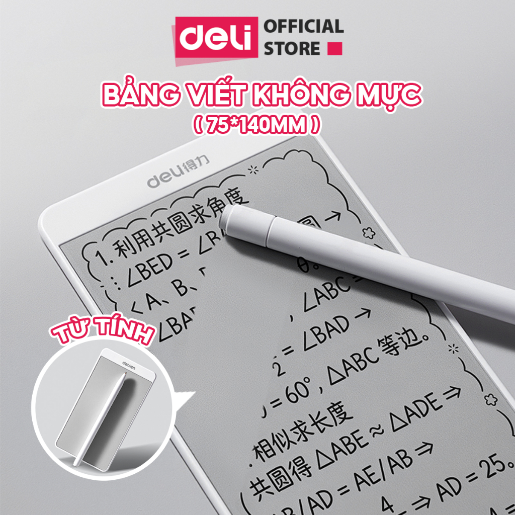 Bảng Viết Điện Tử Không Mực Deli MQ164 75*140mm Bảo Và Mắt - Bảng Viết Từ Tính Thông Minh Tự Xóa Nhà Gn Cho Học Sinh