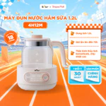 Máy Đun Nước Pha Sữa BEAR 1.2L Bình Đun Nước Hâm Sữa Bình Đun Giữ Nhiệt Cho Mẹ Máy Hâm Sữa Cho Bé Phiên Bản Mới WW-4H12M — ảnh 1