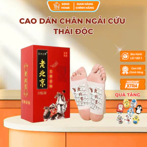 Cao Dán Hộp 50 Miếng Dán Thải Độc Chân Ngải Cứu, Giúp Ngủ Ngon, Giảm Nhức Mỏi, Thanh Lọc... SENOHOME