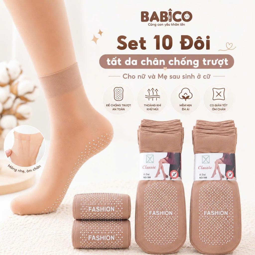 Combo 10 Đôi Tất Da Chân Nữ Sợi Than Tre Cao Cấp Cho Mẹ Sau Sinh Ở Cữ Đàn Hồi, Thoải Mái Tránh Mồ Hôi