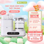 Máy Đun Nước Pha Sữa Tiệt Trùng BEAR WW-5H12V78, Máy Hâm Sữa Và Tiệt Trùng Bình Sữa Sấy Khô Đa Chức Năng Giữ Ấm Nước 72H — ảnh 1
