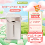 Bình Thủy Điện Bear EWB - 5H50M54 Dung Tích 5L Bình Đun Nước Nóng Đun Sôi Siêu Nhanh Khử Clo Giữ Nhiệt Có Đèn Dịu Nhẹ — ảnh 1