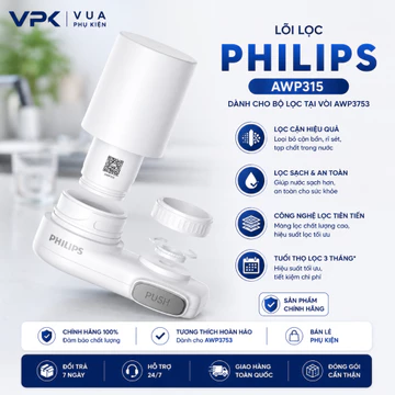 Lõi lọc Philips AWP315 Dành cho Bộ lọc tại vòi AWP3753 - Hàng chính hãng