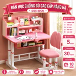 Bộ bàn học sinh SKYA C051 bàn học thông minh cho bé chống cận chống gù điều chỉnh được độ cao có giá sách ngăn đựng đồ — ảnh 6