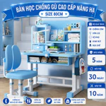 Bộ bàn học sinh SKYA C051 bàn học thông minh cho bé chống cận chống gù điều chỉnh được độ cao có giá sách ngăn đựng đồ — ảnh 7