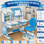 [ Size to 80cm kèm quà tặng] Bộ bàn học sinh chống gù chống cận thông minh cho trẻ em C05 có thể điều chỉnh độ cao — ảnh 1