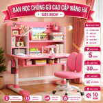 Bộ bàn học sinh SKYA C051 bàn học thông minh cho bé chống cận chống gù điều chỉnh được độ cao có giá sách ngăn đựng đồ — ảnh 2