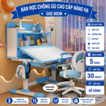 Bộ bàn học trẻ em E06 Chống gù chống cận Kệ sách thiết kế hình ngôi nhà Ghế xoay 360 có bánh xe — ảnh 3