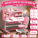 Bộ bàn học trẻ em E06 Chống gù chống cận Kệ sách thiết kế hình ngôi nhà Ghế xoay 360 có bánh xe — ảnh 4