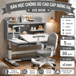Bộ bàn học trẻ em E06 Chống gù chống cận Kệ sách thiết kế hình ngôi nhà Ghế xoay 360 có bánh xe — ảnh 6