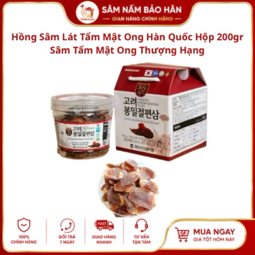 Hồng Sâm Lát Tẩm Mật Ong Hàn Quốc, Hộp 200gr - Sâm Tẩm Mật Ong Thượng Hạng