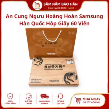 An Cung Ngưu Hoàng Hoàn Samsung Hàn Quốc, Hộp Giấy 60 Viên, Giúp Bổ Não Và Ngăn Ngừa Tai Biến Đột Qụ