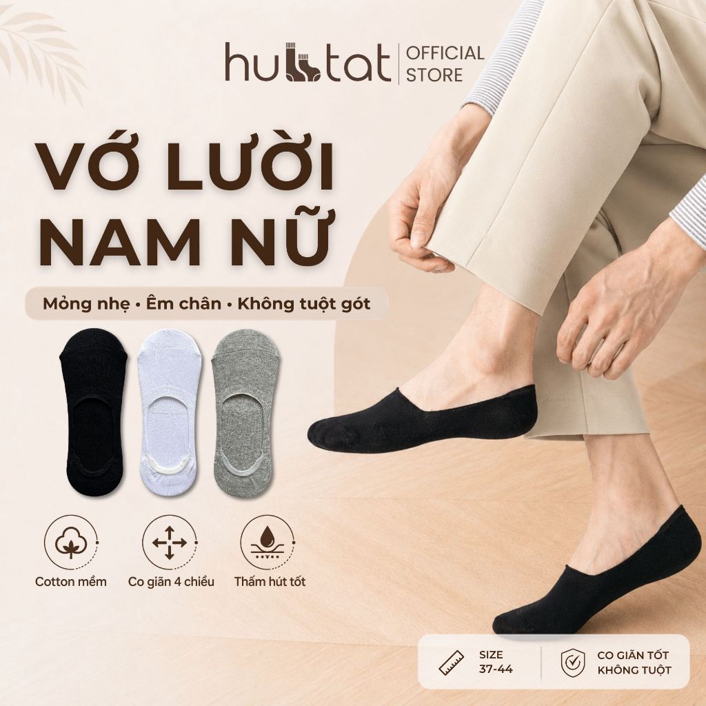 [BÁN CHẠY] Tất lười nam nữ có đệm cao su chống tuột gót HUBTAT, chất liệu cotton mềm mại, thoáng mát – KOL-LUOI-02-1DOI