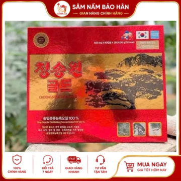 [ HÀNG MỚI VỀ ] Tinh dầu thông đỏ Cheong Song Won Gold Samsung Bio Pharm (hộp 180 viên)