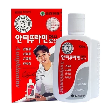 Dầu nóng xoa bóp hàn quốc chính hãng xoa bóp massage màu đỏ antiphlamine 100ml