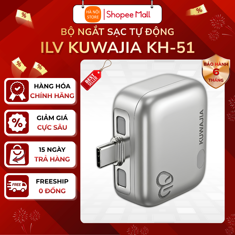 Bộ ngắt sạc tự động thông minh ILV KUWAJIA KH-51, Chỉ phù hợp với chân cắm Type-C, Chống chai pin & chống c.háy n.ổ